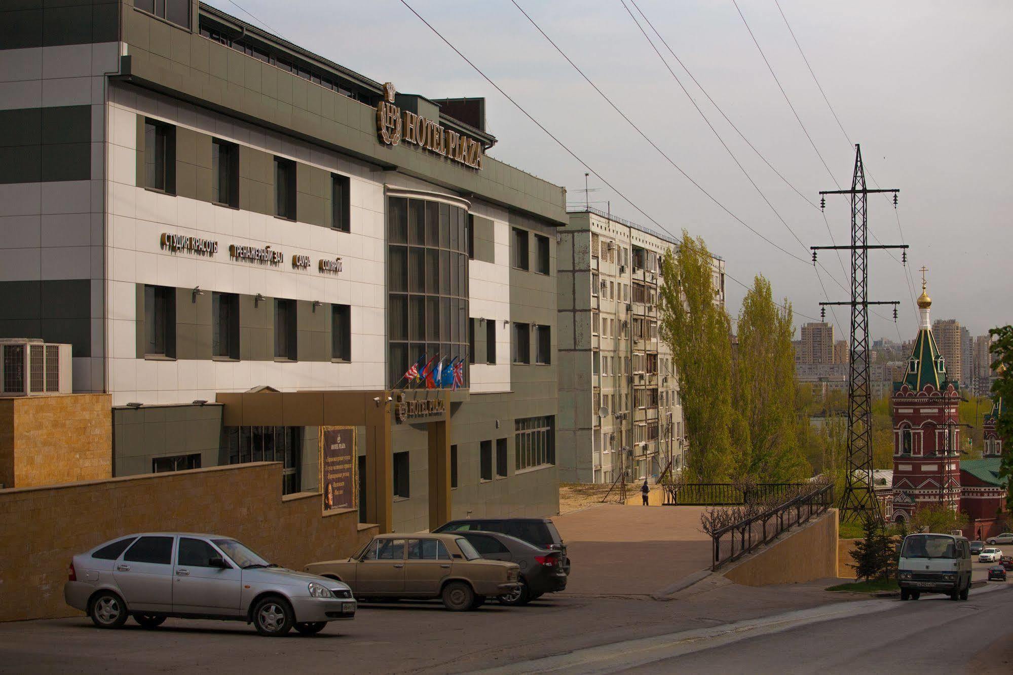 Plaza Hotel Volgogrado Exterior foto